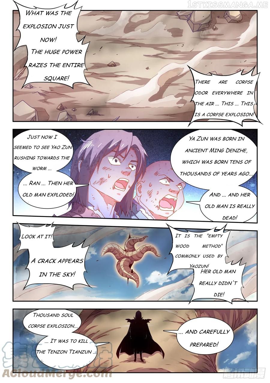 My Cultivator Girlfriend Chapter 680 1